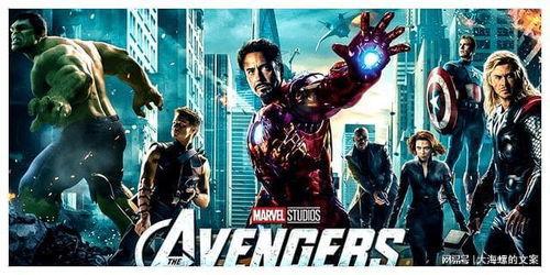 漫威剧情爆料最新电影有哪些,揭秘最新剧情爆料,重磅新片即将来袭!